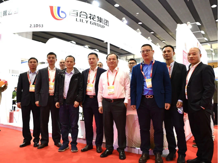 第二十五届中国国际涂料展|亿万先生集团欢迎您