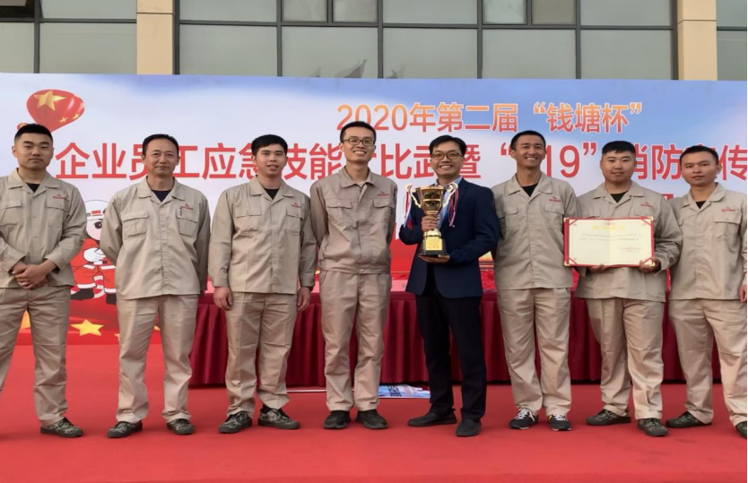 钱塘新区应急技能大比武亿万先生集团再次夺冠！