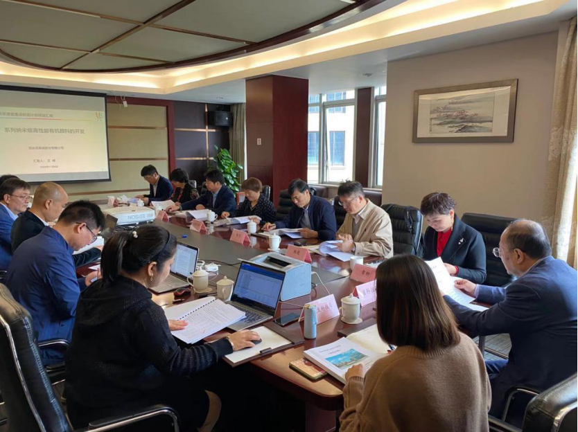 亿万先生集团承担的浙江重点研发计划项目通过验收